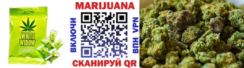 купить наркотик  Хотьково  гидра онион  Еда ТГК конопля 