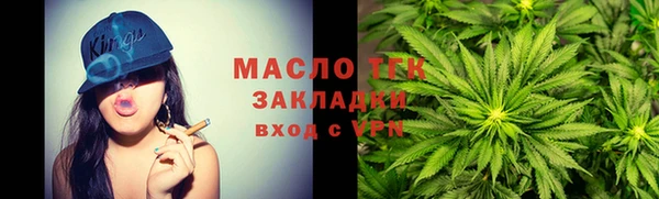 спайс Ростов
