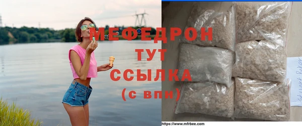 спайс Ростов