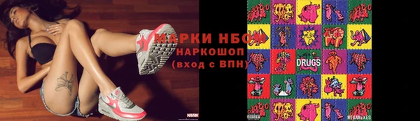 спайс Ростов