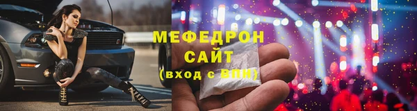 амфетамин Верхний Тагил