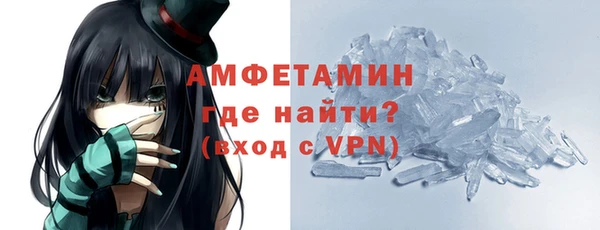 mdma Саки