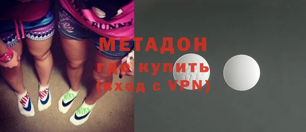 спайс Ростов
