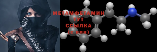 спайс Ростов