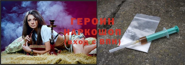 ECSTASY Ряжск