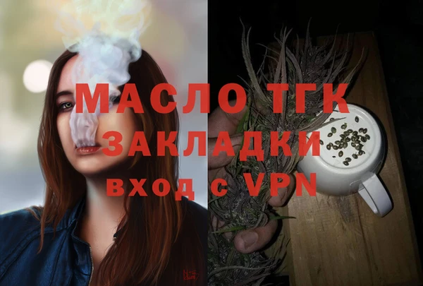 спайс Ростов