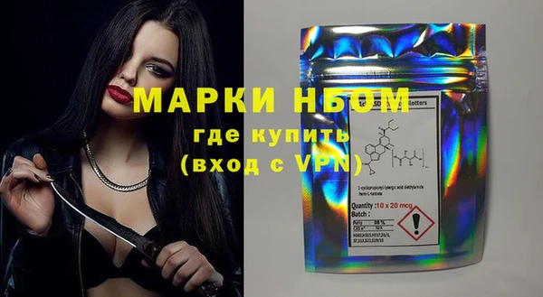 спайс Ростов