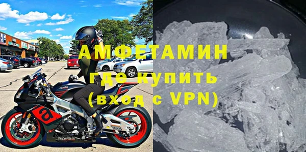 спайс Ростов