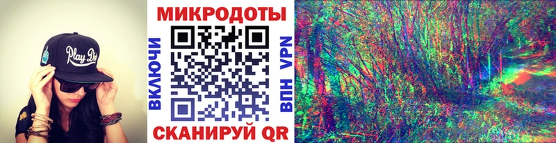 Псилоцибиновые грибы мухоморы  даркнет сайт  Хотьково 