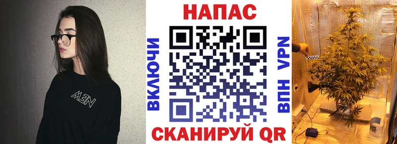 купить Хотьково Бошки марихуана марихуана